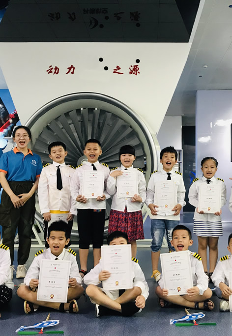 航空科普基地結(jié)營區(qū)