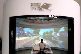 宜興規(guī)劃館動感自駕游游艇模擬