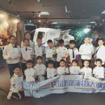 2019科德航空漳州基地小小飛行員活動(dòng)第一期火爆開(kāi)場(chǎng)